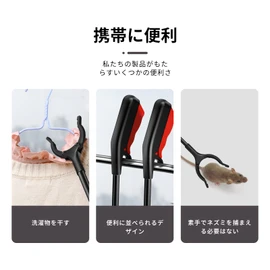 nalaina Magic Hand Magic Reacher, Garbage Pickup, Length 11.6 inches (29.5 cm), Grip Rod, Versatile Long Hand, Arm Aid, Clean, Rotating Rubber Gripper, Built-in Magnet, Lightweight and Easy to Use, Suitable for Both Pregnant Women, Elderly and Children, Black