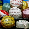50pcs 10 Kinds Flavor Mini Tuo Cha Pu Er Tea