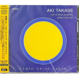 クローズ・アップ・オブ・ジャパン