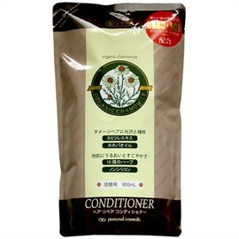 kamituyakondyisyona- Refill