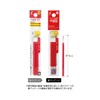 Pilot FriXion Refill Ball Slim for Multicolor 4 Colors [0.38