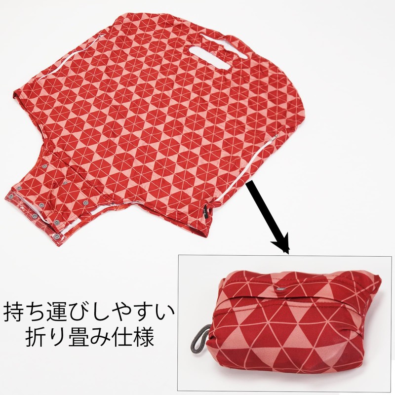 Ace 62841 01 Suit Case Cover, Muffle, Small, Pocketable, 22.4
