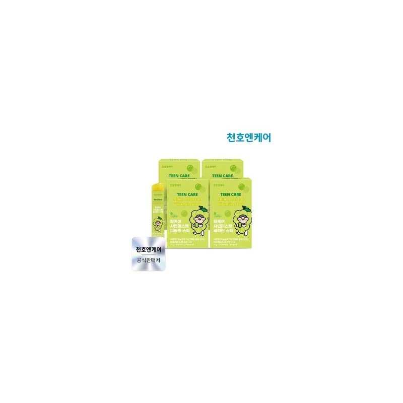 Cheonho Ncare Teen Care Shine Muscat Vitamin Stick 20g 20