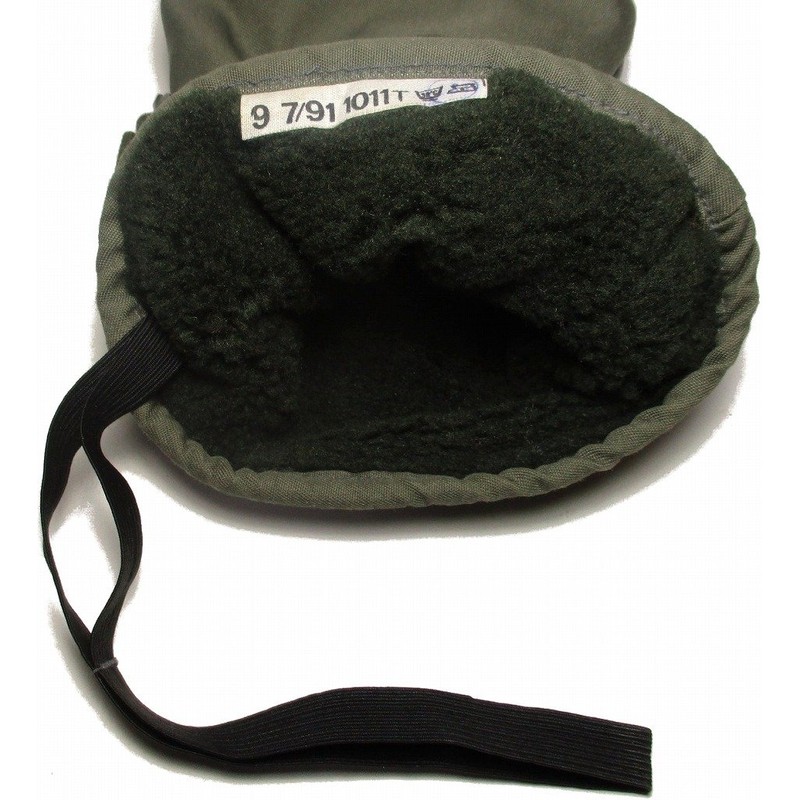 Genuine German Army Issue Surplus Goretex Cold Weather Winter Fur