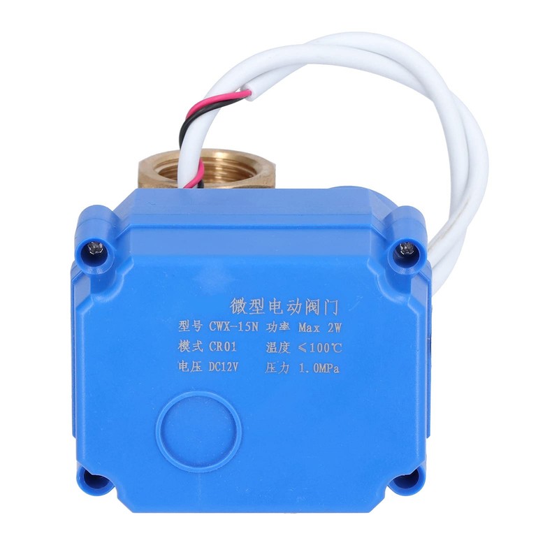 DC12V DN15 1/2 Inch Electric Ball Valve Brass Motorized Switch