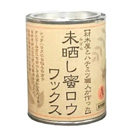 Stream Hydroponic, Taro ∞ Lily Child, Inc. Unbleached Wax Virgin Danger Honey rouwakkusu 300ml Clear Depth 7.5 W x H x 7.5 cm Wide