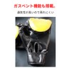 ORIJIRI Boxing Gloves for Kids, Punching Gloves, Kids, Karate, Training,