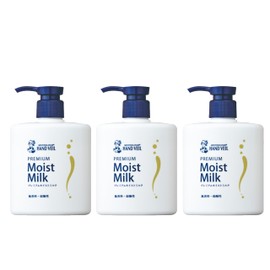 Mentholatum Hand Veil, High Adhesion Barrier Formulation, Premium Moist Milk, 7.8 fl oz (200 ml) x 3 Pieces