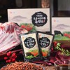 2 boxes of 30 pouches of native Jirisan mountain ash