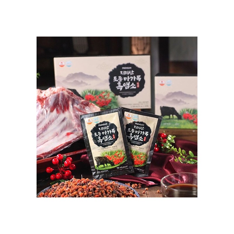 2 boxes of 30 pouches of native Jirisan mountain ash