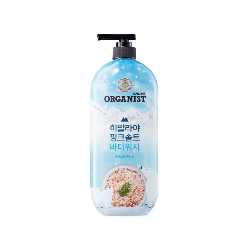 Organist Himalayan Pink Salt Cooling Body Wash 900g Forest Mint