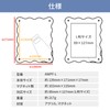 BBEST AWPF-L Wavy Acrylic Photo Frame, Magnetic, Vertical, Horizontal, Transparent,
