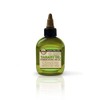 Sunflower Tamanu Oil Premium Natural Hair Oil 2.5 ounce
