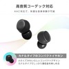 Kashimura Ultra Lightweight & Beans Type Fully Wireless Earphones, AAC
