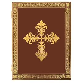 Needzo Christ The Teacher Virgin Mary Madonna and Child Icon Diptych Religious Gift Orthodox Catholic Icons 5 1/4 Inch, Virgin of Vladimir