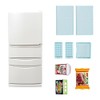Rement Petite Sample Series with plenty of storage. Refrigerator approx.