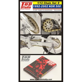トップスタジオ ホンダ NSR500 1992-2002 チェーンセット 9 1/12 タミヤ TD23093