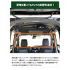 YOURS Y33-039 Ceiling Storage Net, 31.5 x 23.6 inches (80