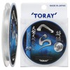Toray Harris Super 50 Large Special Harris Nylon 1.2 ft