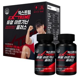 Extreme Dual Arginine Plus 1000mg, 120 tablets, 2 units / 익스트림 듀얼 아르기닌 플러스 1000mg, 120정, 2개
