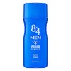 8x4 남자 리프레시 워터 스마트 감귤 160ml 8x4 Men Refresh