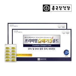 Chong Geun Dang Health Premium Omega 3 Gold 2 sets / 종근당건강 프리미엄 오메가3 골드 2세트