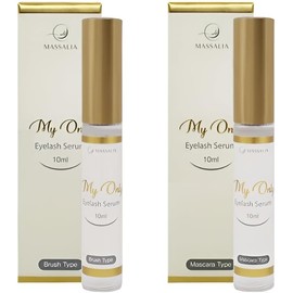MASSALIA- "My Only Serum - Sistema de pestañas en 2 pasos, rímel y cepillo aplicador, set de suero potenciador de pestañas"