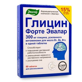 Evalar Glycine Forte Evalar 60 Tabs
