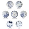 natural69 Cocomarine (Small Plate) Fish Flock 1