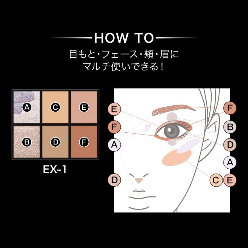 Kate Canvas Paint Palette EX-2