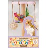 Minimal Land Hamster Carnival Waving Merry