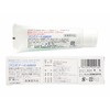Proponar Dental 80g X 3 Pack Value