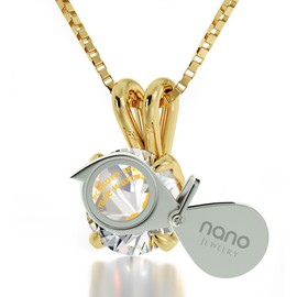 Nano Jewelry Gold Plated Cross Necklace with Psalm 23 Inscribed in Russian in 24k Gold on Clear Crystal Orthodox Pendant, 18"