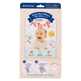 Shachihata HTP-A/H-P Handle, Foot Shape, Making Kit, Stamp, For Babies, Momoiro
