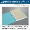 Kokuyo NEOS Flat File Thick Binding Holds 250 Sheets A4