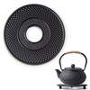 yowodana Ironware Pot Bed Teapot Rest, 5.2 inches (13.2 cm),