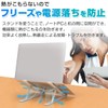 Hobinavi nts001-sil Laptop Stand, Foldable, Compact, Heat Runaway Prevention, 7