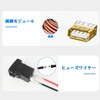 Iwamatu Toyota A Type Dedicated Daihatsu Car Voltmeter Included Rapid