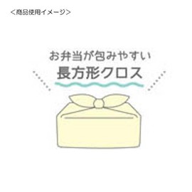 Coolia 862412 Mugyutto Furenzu Lunch Collection Back to School Lunch Mat Lunch Cloth Rectangle