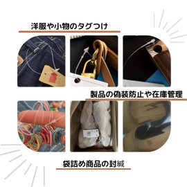 0GULUS Tagging Loop, Pack of 1,000 Pieces, Size: 3.3 inches (8.5 cm) / 4.9 inches (12.5 cm) Tag Fastener, Loop Lock, Anti-Swap Tag, Transparent, Commercial Use, Apparel, Price Tag (5.9 inches (12.5