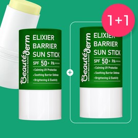 Bottederm Elysier Essence + Exotocin Cream 2-piece set / 엘리시어 에센스+엑소토신 크림 2종 세트