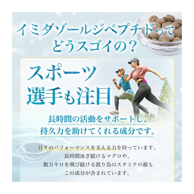 Ginza Marukan Clear Daily Scat Energizing 90 Tablets Dietary Fiber