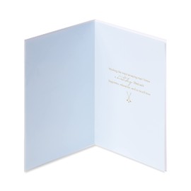 Papyrus Birthday Card for Husband (Most Amazing Man)