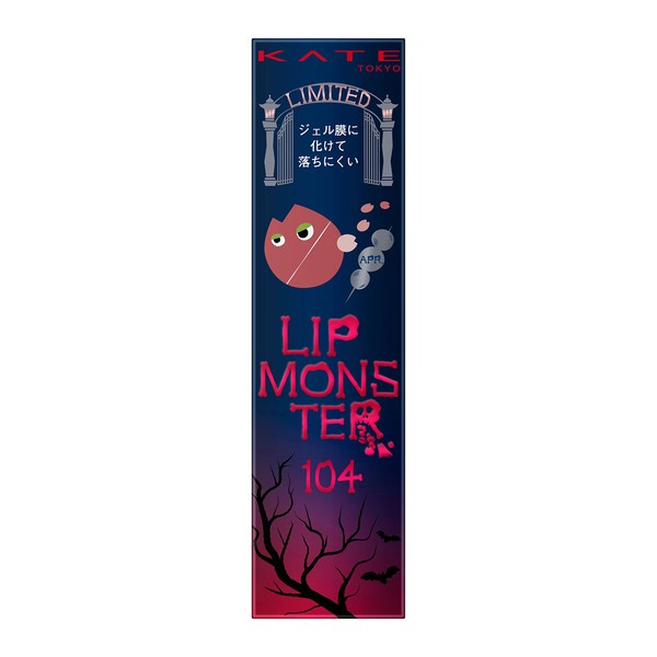Kate Lip Monster 104