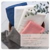 Tsubame Towel, Established in 1912, Renowned Towel Manufacturer, Senshu, Made