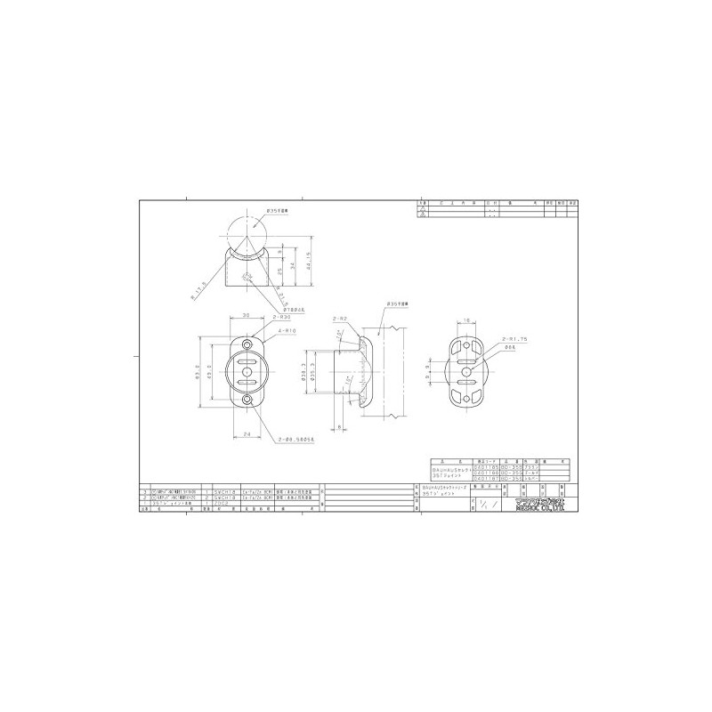 Pine Six Handrail Materials Bauhaus Select 35T Joint BD – 35S Silver