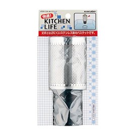 Kakudai 4530-5 Sink Basket