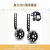 AZNABLE Auxiliary Wheels, 12 - 20 Inches, Kids, Kids, Practice,