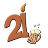CafePress 21St Birthday Candle & Beer Round 4" MDF Holiday
