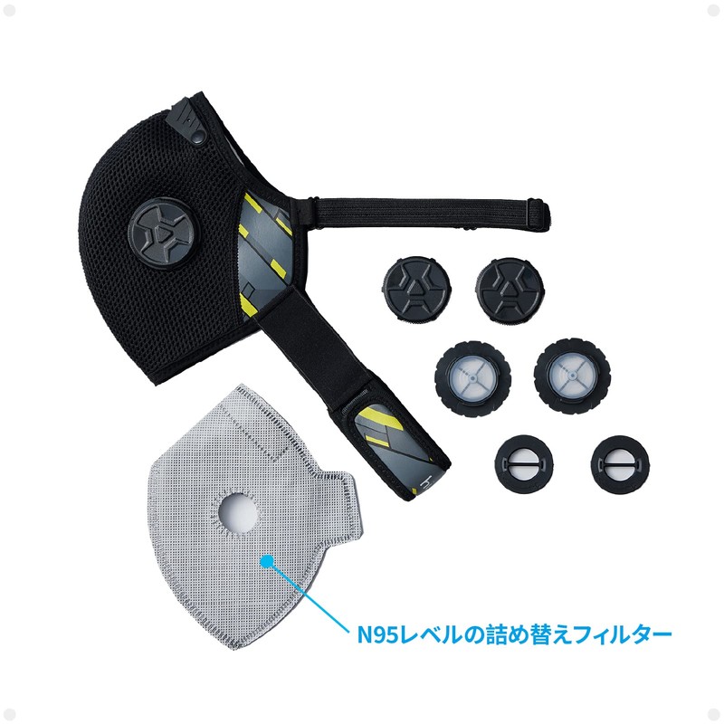 [Makrite] スポーツマスク | 不織布 立体 バルブ付き ‐ 花粉 ほこり かぜ